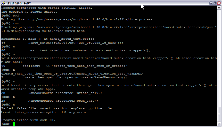 interprocess_namedmuxtest.png